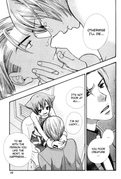 Page 18 of Kawaii Gatte Kudasai | Please Love Me