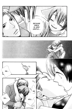 Page 19 of Kawaii Gatte Kudasai | Please Love Me