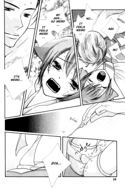 Page 23 of Kawaii Gatte Kudasai | Please Love Me