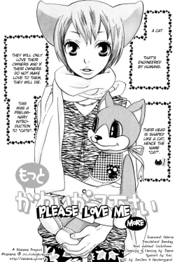 Page 29 of Kawaii Gatte Kudasai | Please Love Me