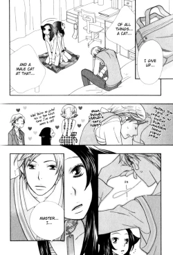 Page 55 of Kawaii Gatte Kudasai | Please Love Me