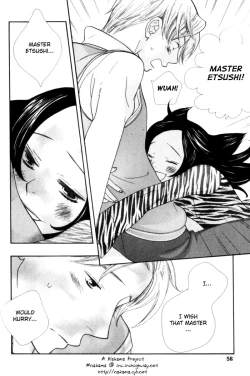 Page 57 of Kawaii Gatte Kudasai | Please Love Me