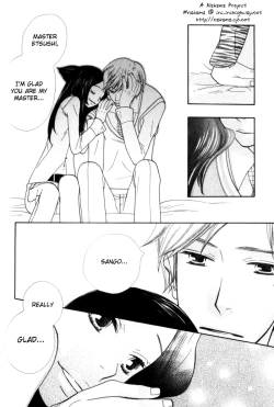 Page 61 of Kawaii Gatte Kudasai | Please Love Me