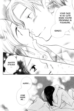 Page 81 of Kawaii Gatte Kudasai | Please Love Me