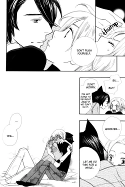 Page 95 of Kawaii Gatte Kudasai | Please Love Me