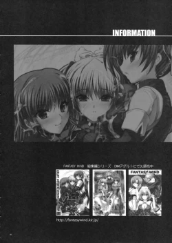 Page 23 of Boku wa Sex Friend ga Sukunai