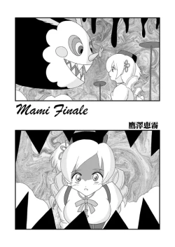 Page 2 of Mami Finale