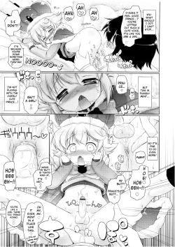 Page 9 of Boku to Ouji-sama | The Prince and I