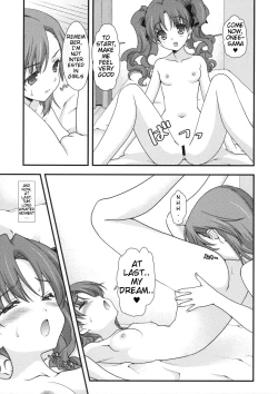Page 5 of BIRIBIRI Syndrome