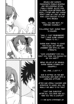 Page 9 of BIRIBIRI Syndrome