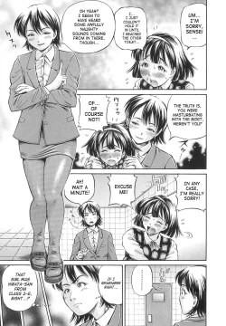 Page 10 of Semen Breeder