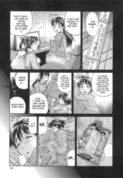 Page 122 of Semen Breeder