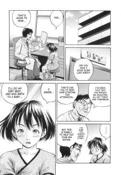 Page 124 of Semen Breeder