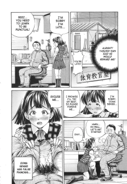 Page 13 of Semen Breeder