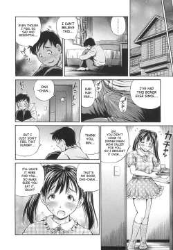 Page 197 of Semen Breeder