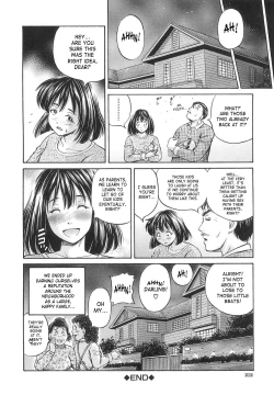 Page 213 of Semen Breeder