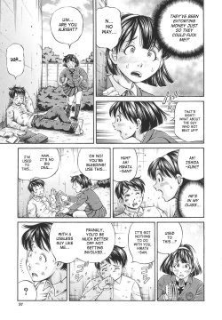 Page 38 of Semen Breeder