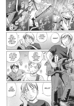 Page 59 of Semen Breeder