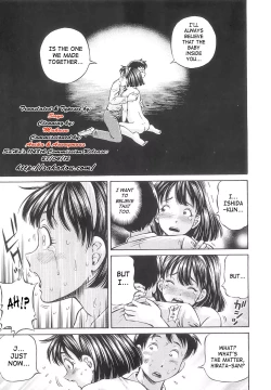 Page 80 of Semen Breeder