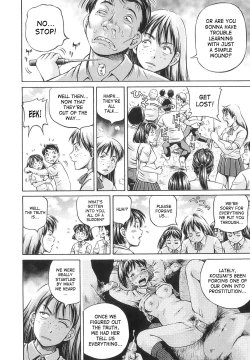 Page 89 of Semen Breeder