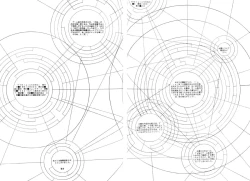 Page 27 of The Lain Song