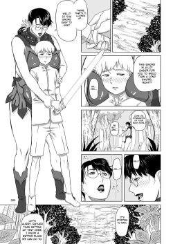 Page 9 of Package Meat 7