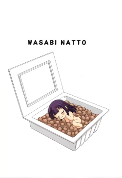 Page 22 of Wasabi Nattou