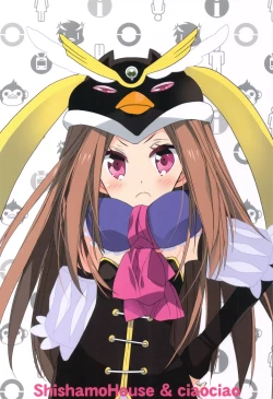 Page 22 of Shiawase Monogatari