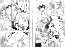 Page 10 of Love of the Damaged