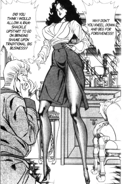 Page 110 of Ogenki Clinic Vol.9