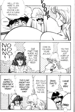 Page 128 of Ogenki Clinic Vol.9