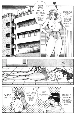 Page 141 of Ogenki Clinic Vol.9