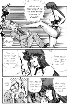 Page 170 of Ogenki Clinic Vol.9