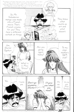 Page 207 of Ogenki Clinic Vol.9