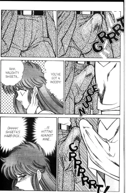 Page 22 of Ogenki Clinic Vol.9