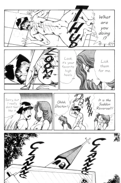 Page 230 of Ogenki Clinic Vol.9