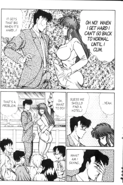 Page 23 of Ogenki Clinic Vol.9