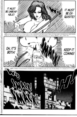 Page 4 of Ogenki Clinic Vol.9