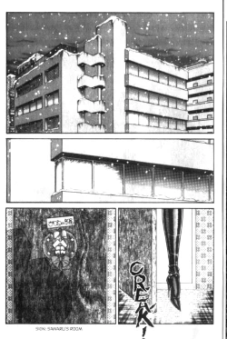 Page 61 of Ogenki Clinic Vol.9