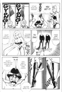 Page 65 of Ogenki Clinic Vol.9