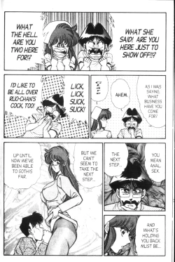 Page 84 of Ogenki Clinic Vol.9