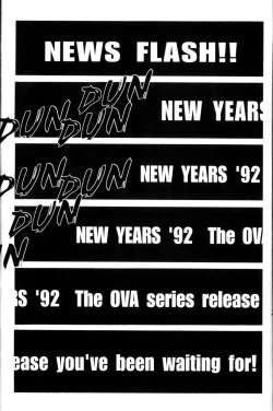 Page 91 of Ogenki Clinic Vol.9