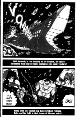 Page 96 of Ogenki Clinic Vol.9