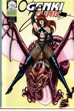 Download Ogenki Clinic Vol.9