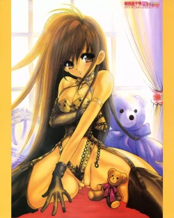 Page 3 of COMIC Momohime 2004-06