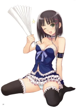 Page 28 of Nantoiu Deculture!