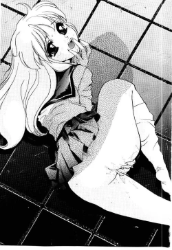 Page 149 of Retsujou Houkoku H04 - Low Sympathy Report.H04