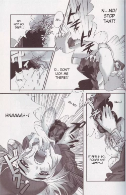 Page 7 of Spoiled Partner