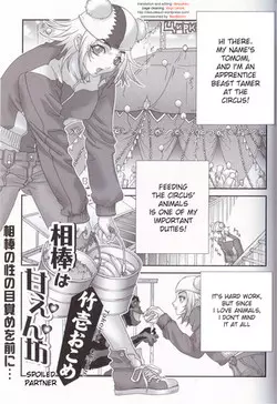 Download Spoiled Partner