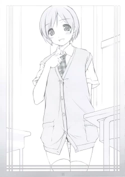 Page 10 of Peta vol.9